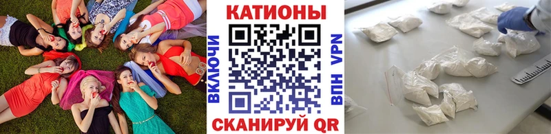 Купить закладку Бошки Шишки  МЕФ  Гашиш  Кодинск