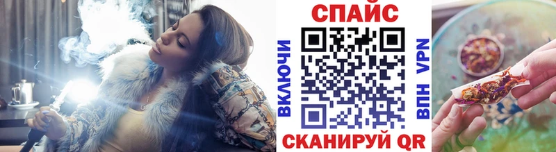 Бутират жидкий экстази  Купить где  Кодинск 