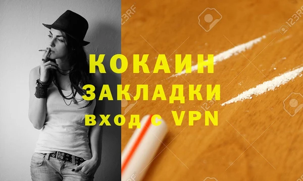 скорость Касимов