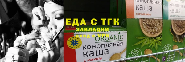 скорость Касимов