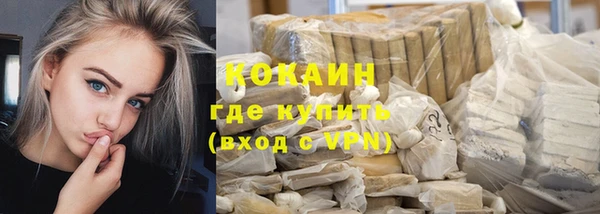 дурь Карталы