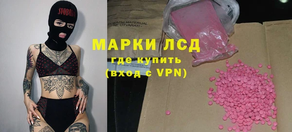 дурь Карталы