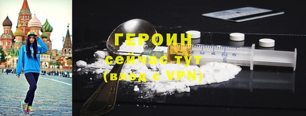 spice Карпинск