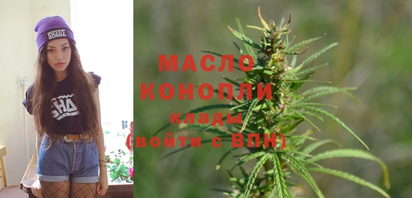 дурь Карталы