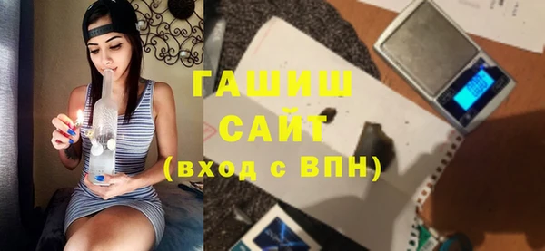 скорость Касимов