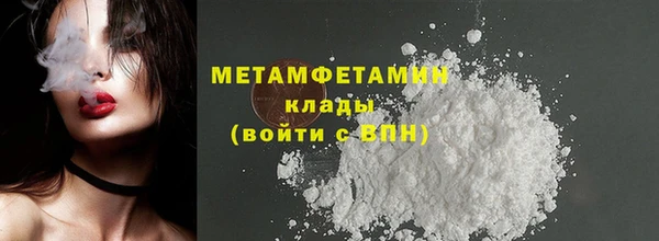 spice Карпинск