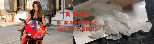 дурь Карталы