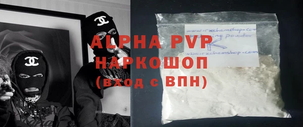 дурь Карталы
