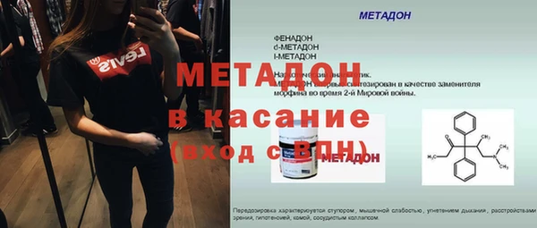 скорость Касимов