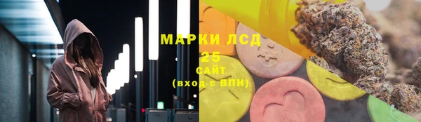 дурь Карталы