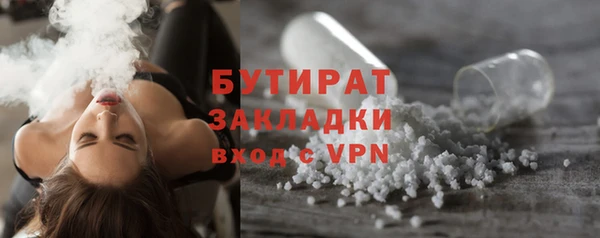 spice Карпинск