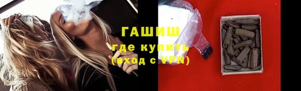 дурь Карталы