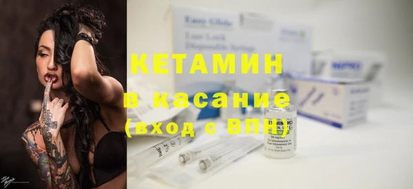 скорость Касимов