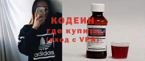 скорость Касимов