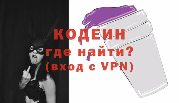 скорость Касимов