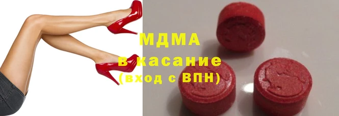 скорость Касимов