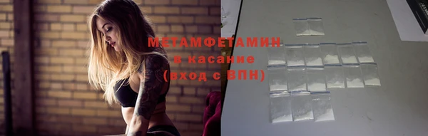 дурь Карталы