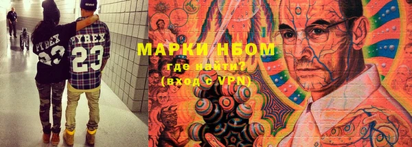 скорость Касимов