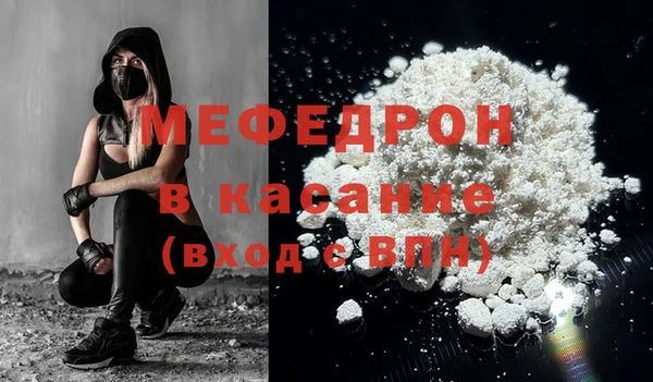 spice Карпинск