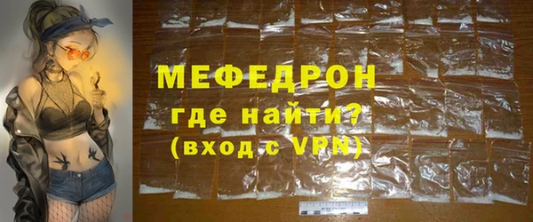 дурь Карталы