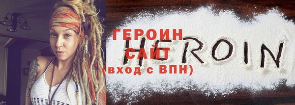 скорость Касимов