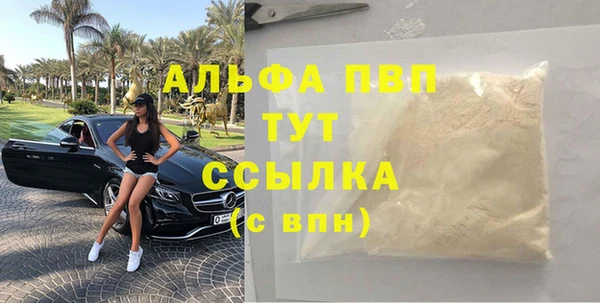дурь Карталы