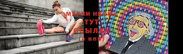 скорость Касимов