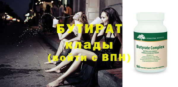 дурь Карталы