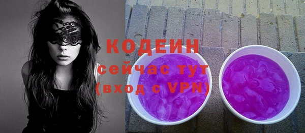 дурь Карталы