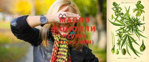 скорость Касимов