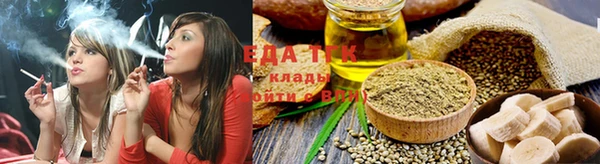 дурь Карталы