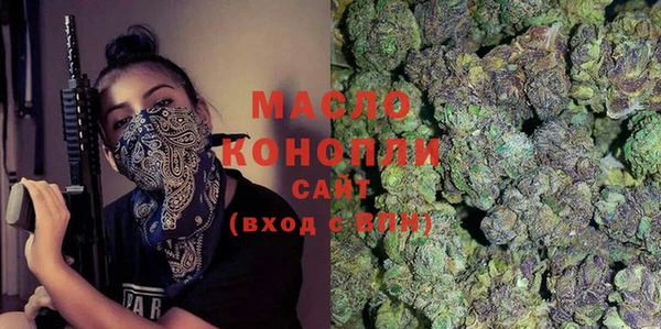 дурь Карталы