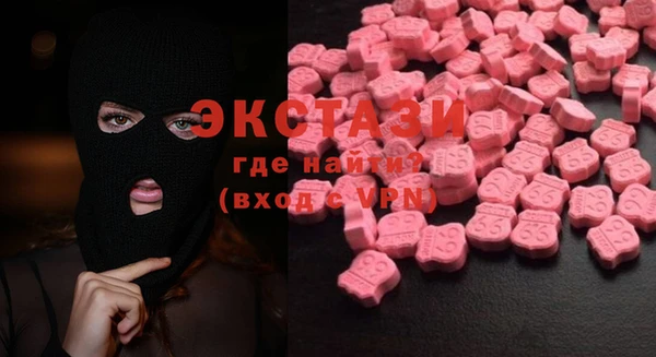 дурь Карталы